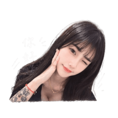 悅廷-小ㄐ