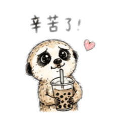 可愛矇矇～愛撒嬌