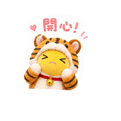 黃色小龍