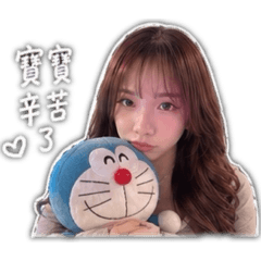 吳晨晨晨晨吳