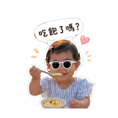 郭寶第三