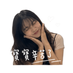 是鼻比
