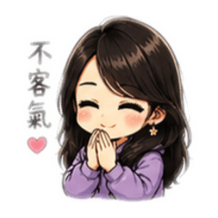 Lynn的上班日常2
