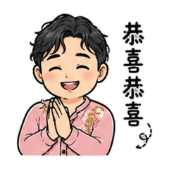 小葉的日常生活1