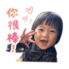 歆歆的日常❤️