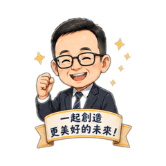 StevenYeh580101