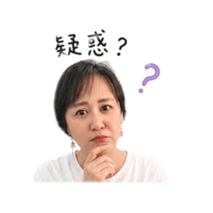 媽媽憶呀