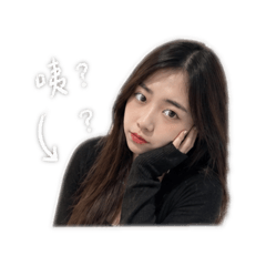 ♡：）
