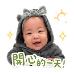 小薯開心的一天