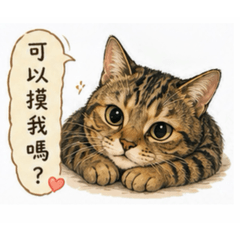 仔仔yg