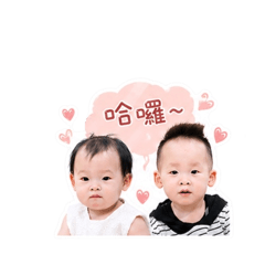 丞&甯