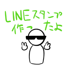 sincerity_20260502205707