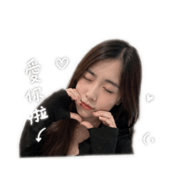 ♡：）2