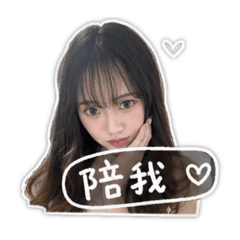 邱成勳的女朋友