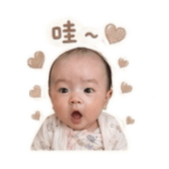 Love 321AnnBabe