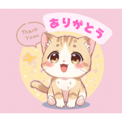 Miwako Sakakibara_20260512112709
