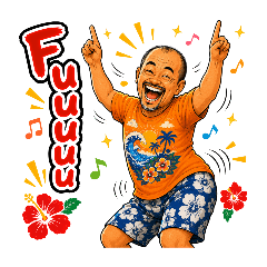 Paradise brother!