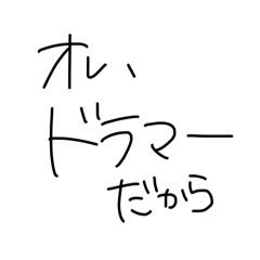 BHC24-2