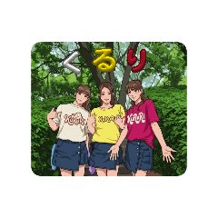KuRuRi_20260512124259