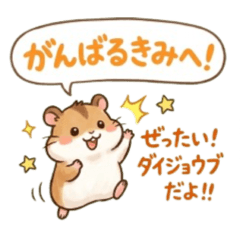 Taikan_20260512124624