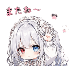 miraichan nya