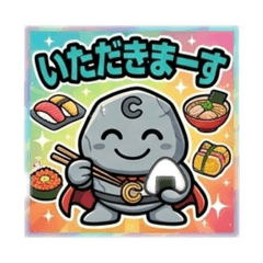 iwaiiwai_20260512130002