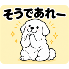 ebirin_20260512124710