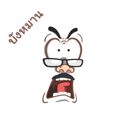 BUNGMAN funface
