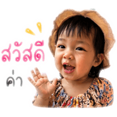 Ppriew_20260428173309