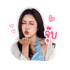 saowalak28