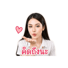 Esther_20260428173450