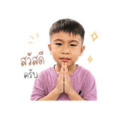 Phi Winwin