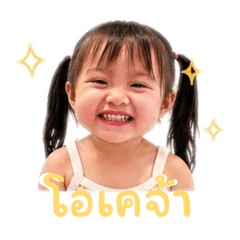 Baibua bear_20260428173418