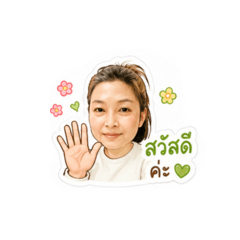 wipha_20260428173415