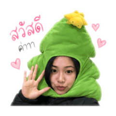 Tangmay_20260428173508