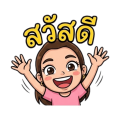 googgigza