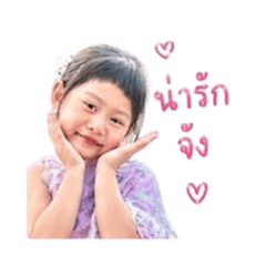 DKotchaporn