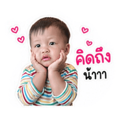 Chopin ja_20260428173538