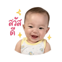 Tadjai_20260428173531