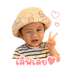 Dania_20260428173501