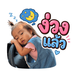 Toey_20260428173029