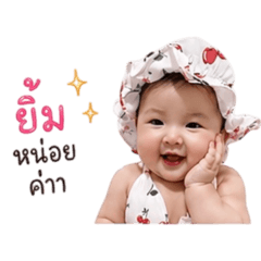 Nena_20260428173625