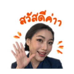 Aemnoy._20260428173222