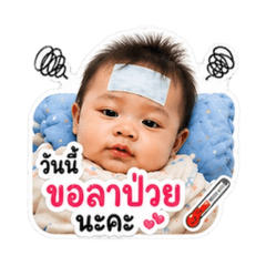 Becca_20260428173229