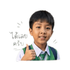 Mr_Savetyyy_20260428173608