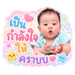 BomBe_20260428173956