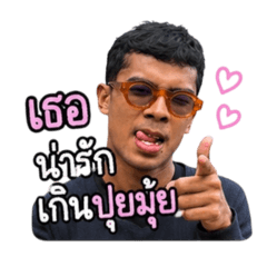 Swag-swag_20260428173637