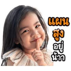Gwin_20260428173634