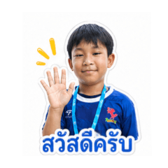 somdee_20260428173810