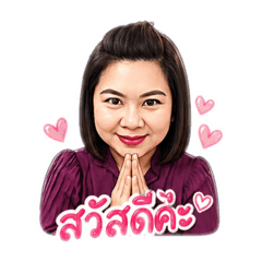 Linlita_meaw2026